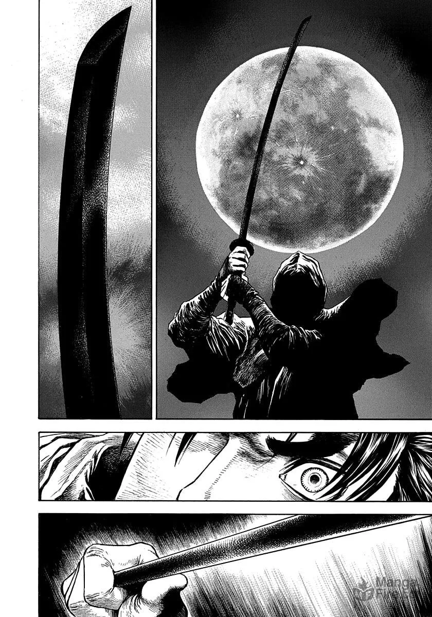 Niragi Kioumaru Chapter 9 page 12 - 