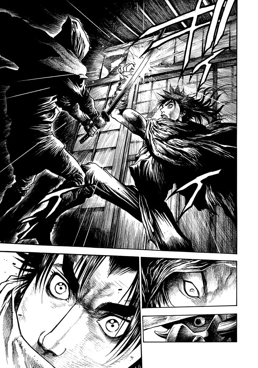 Niragi Kioumaru Chapter 9 page 13 - 