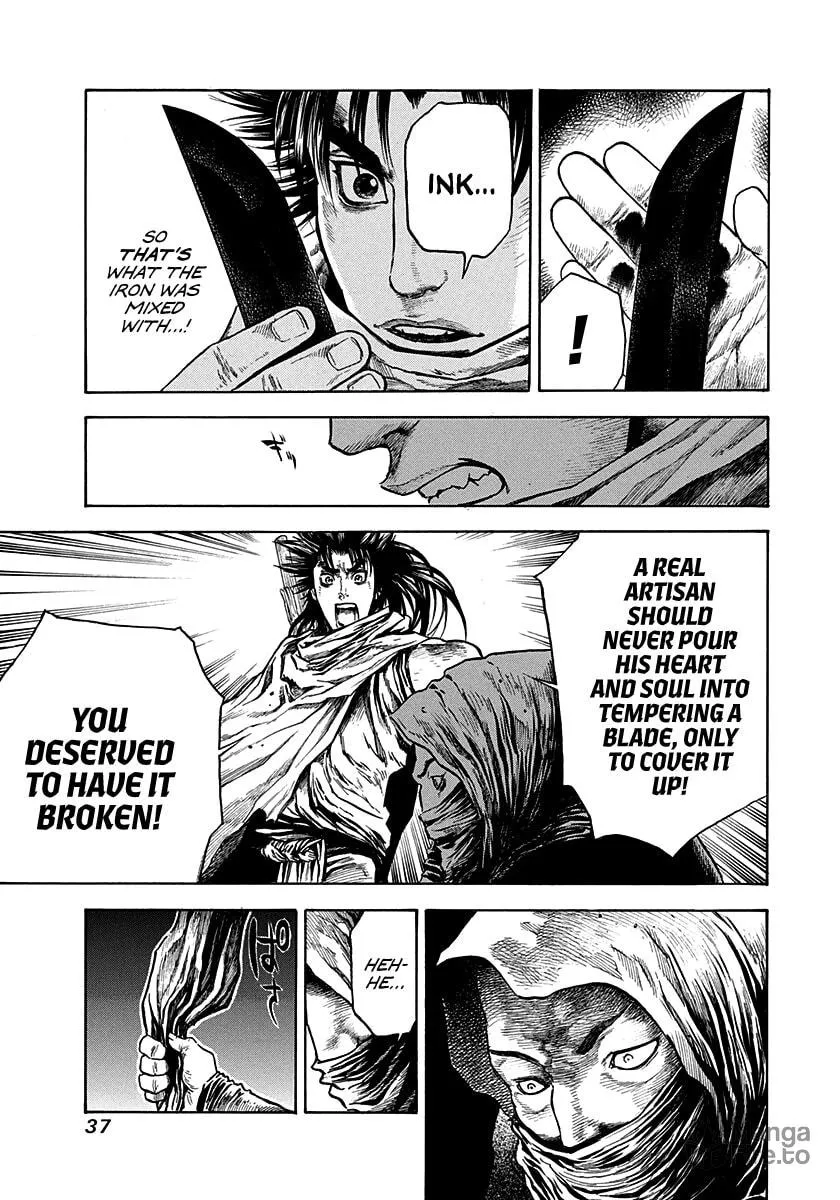 Niragi Kioumaru Chapter 9 page 15 - 