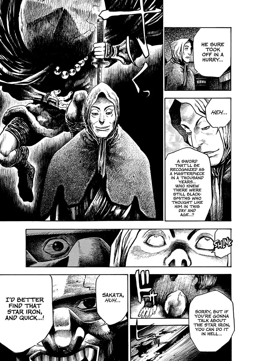 Niragi Kioumaru Chapter 9 page 19 - 
