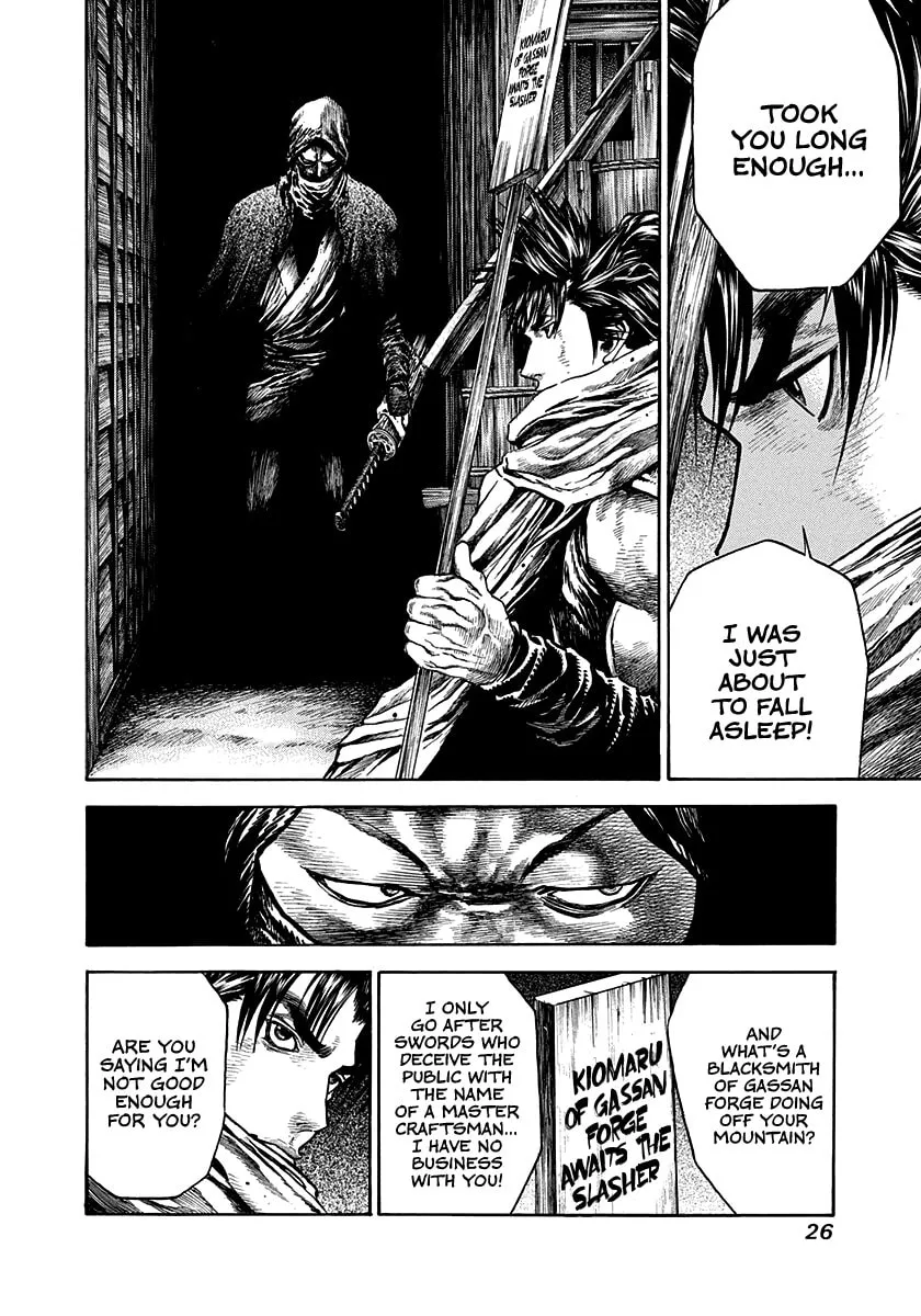 Niragi Kioumaru Chapter 9 page 4 - 