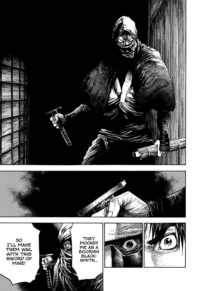 Niragi Kioumaru Chapter 9 page 7 - 