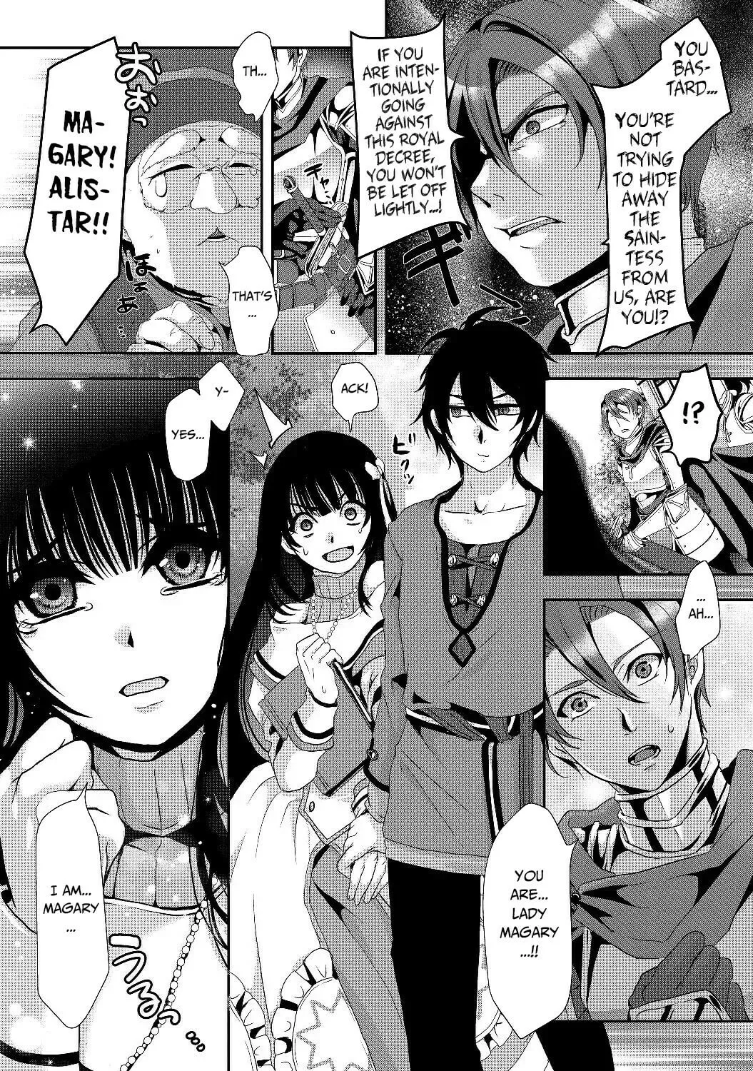 Nise Seiken Monogatari: Osananajimi no Seijo o Uttara Michizure ni Sareta Chapter 1 page 16 - 