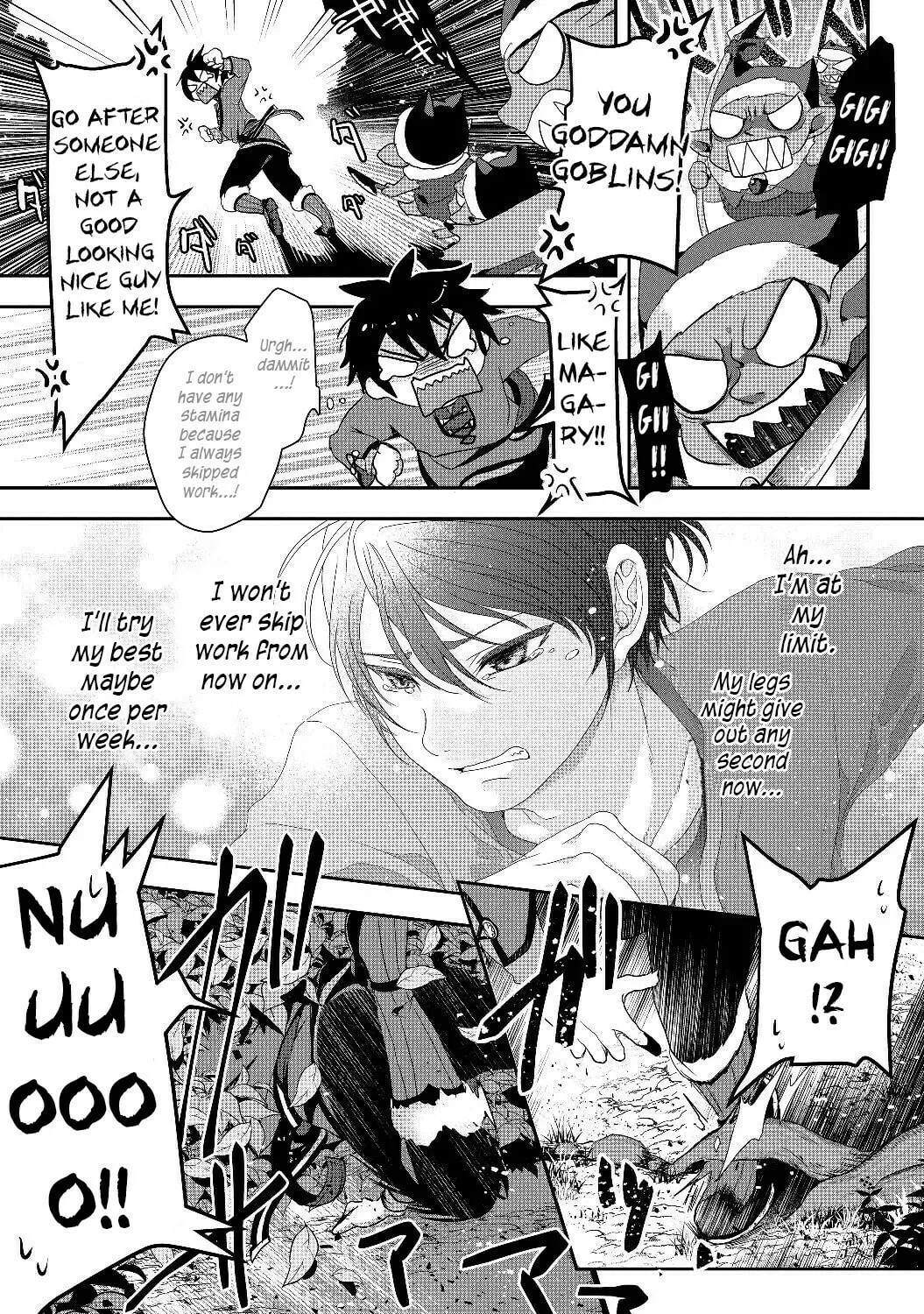 Nise Seiken Monogatari: Osananajimi no Seijo o Uttara Michizure ni Sareta Chapter 1 page 26 - 