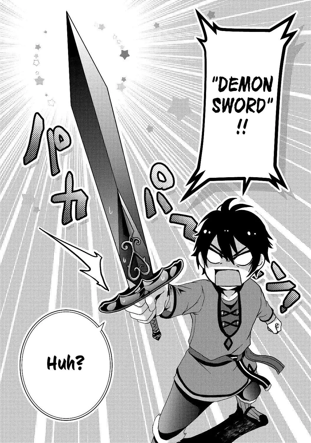 Nise Seiken Monogatari: Osananajimi no Seijo o Uttara Michizure ni Sareta Chapter 1 page 47 - 