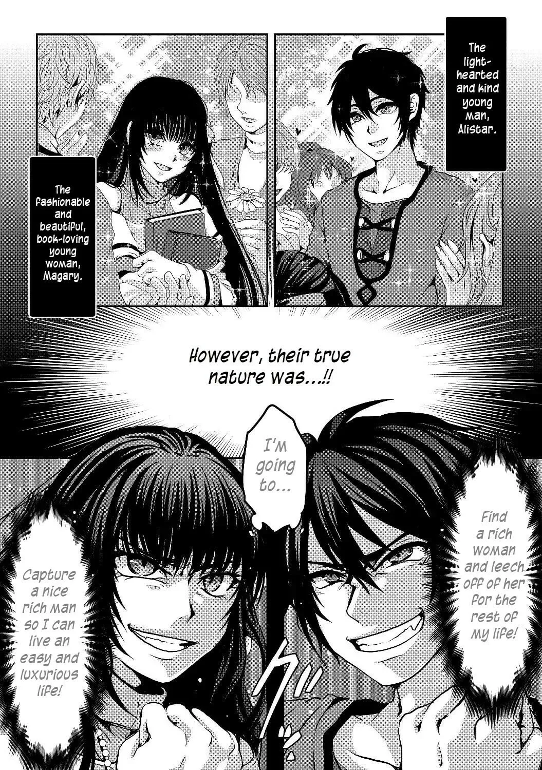 Nise Seiken Monogatari: Osananajimi no Seijo o Uttara Michizure ni Sareta Chapter 1 page 10 - 
