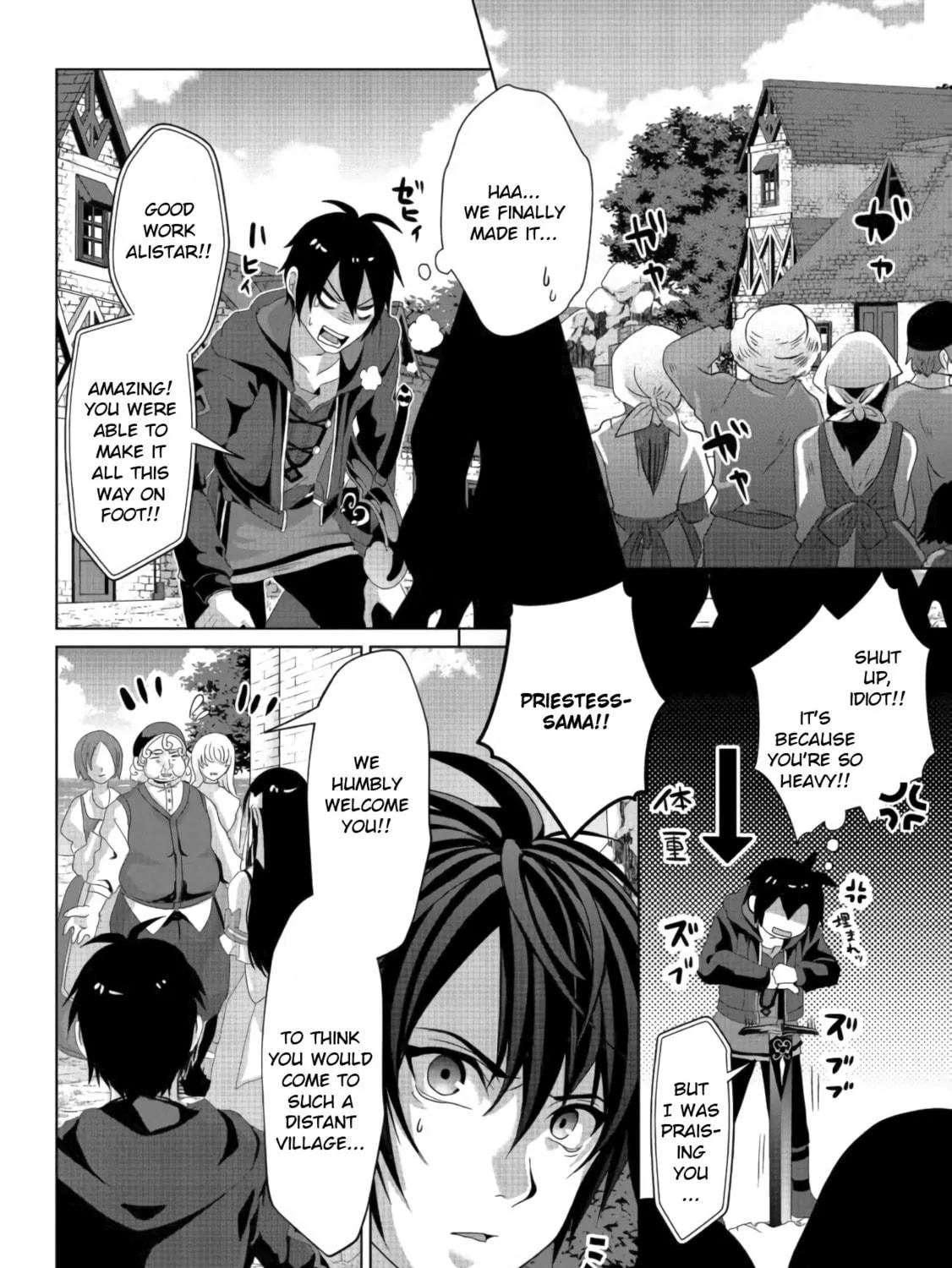 Nise Seiken Monogatari: Osananajimi no Seijo o Uttara Michizure ni Sareta Chapter 10 page 11 - 