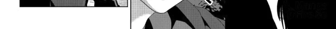 Nise Seiken Monogatari: Osananajimi no Seijo o Uttara Michizure ni Sareta Chapter 10 page 12 - 