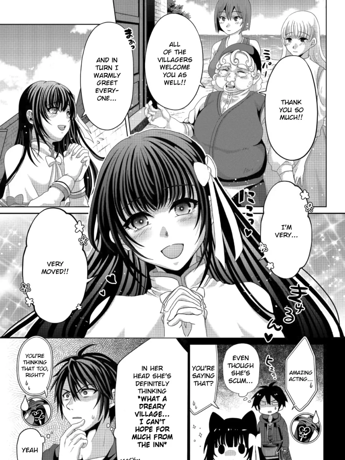 Nise Seiken Monogatari: Osananajimi no Seijo o Uttara Michizure ni Sareta Chapter 10 page 13 - 