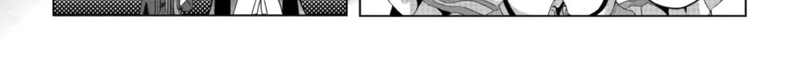 Nise Seiken Monogatari: Osananajimi no Seijo o Uttara Michizure ni Sareta Chapter 10 page 16 - 