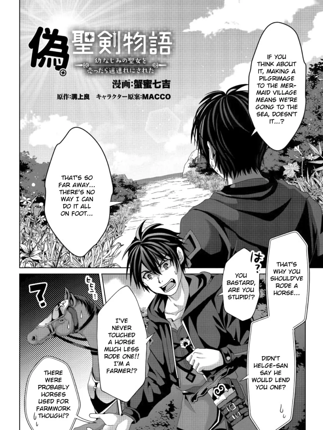 Nise Seiken Monogatari: Osananajimi no Seijo o Uttara Michizure ni Sareta Chapter 10 page 3 - 