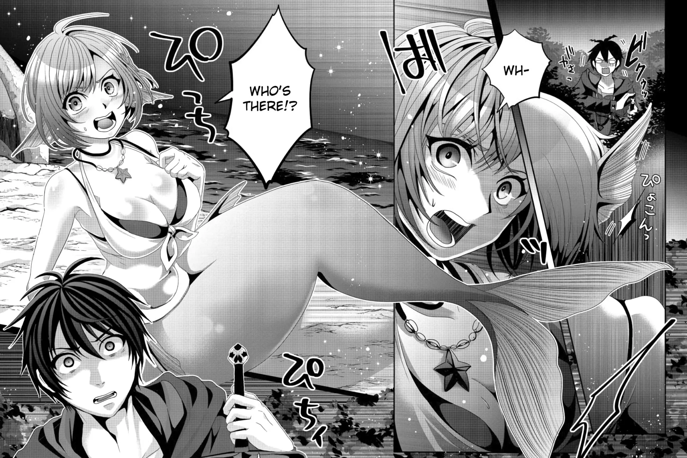 Nise Seiken Monogatari: Osananajimi no Seijo o Uttara Michizure ni Sareta Chapter 10 page 35 - 