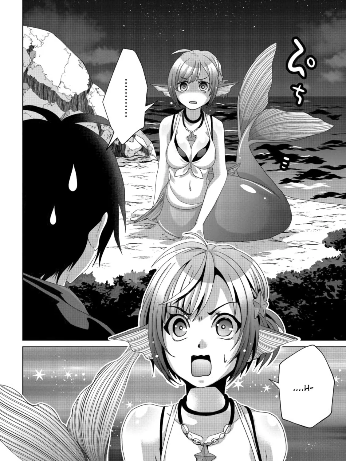 Nise Seiken Monogatari: Osananajimi no Seijo o Uttara Michizure ni Sareta Chapter 10 page 37 - 