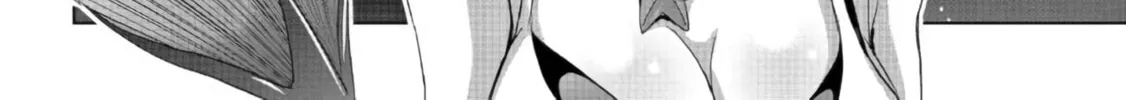 Nise Seiken Monogatari: Osananajimi no Seijo o Uttara Michizure ni Sareta Chapter 10 page 38 - 