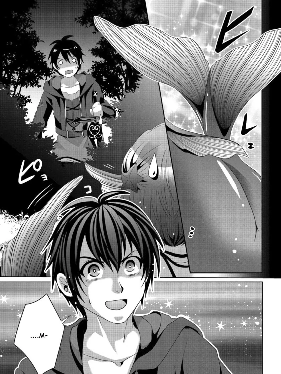 Nise Seiken Monogatari: Osananajimi no Seijo o Uttara Michizure ni Sareta Chapter 10 page 39 - 