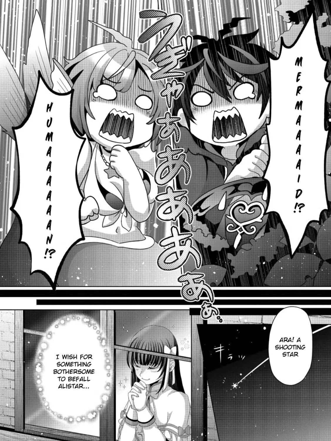 Nise Seiken Monogatari: Osananajimi no Seijo o Uttara Michizure ni Sareta Chapter 10 page 41 - 