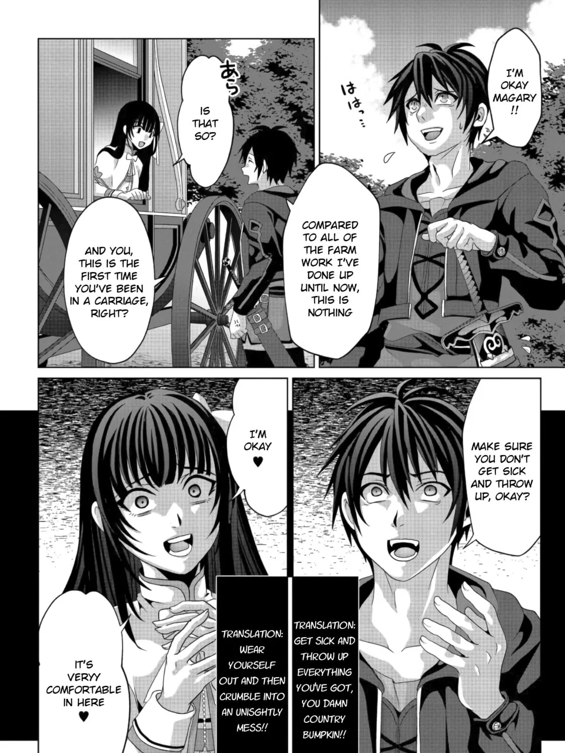 Nise Seiken Monogatari: Osananajimi no Seijo o Uttara Michizure ni Sareta Chapter 10 page 7 - 