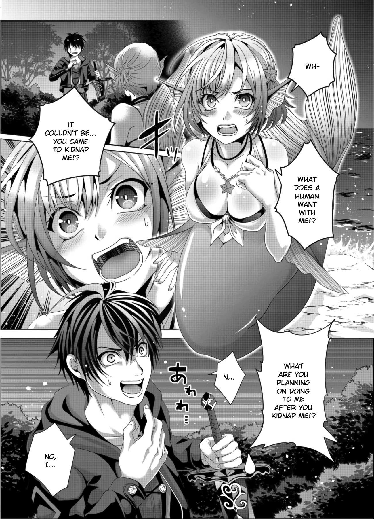 Nise Seiken Monogatari: Osananajimi no Seijo o Uttara Michizure ni Sareta Chapter 11 page 1 - 