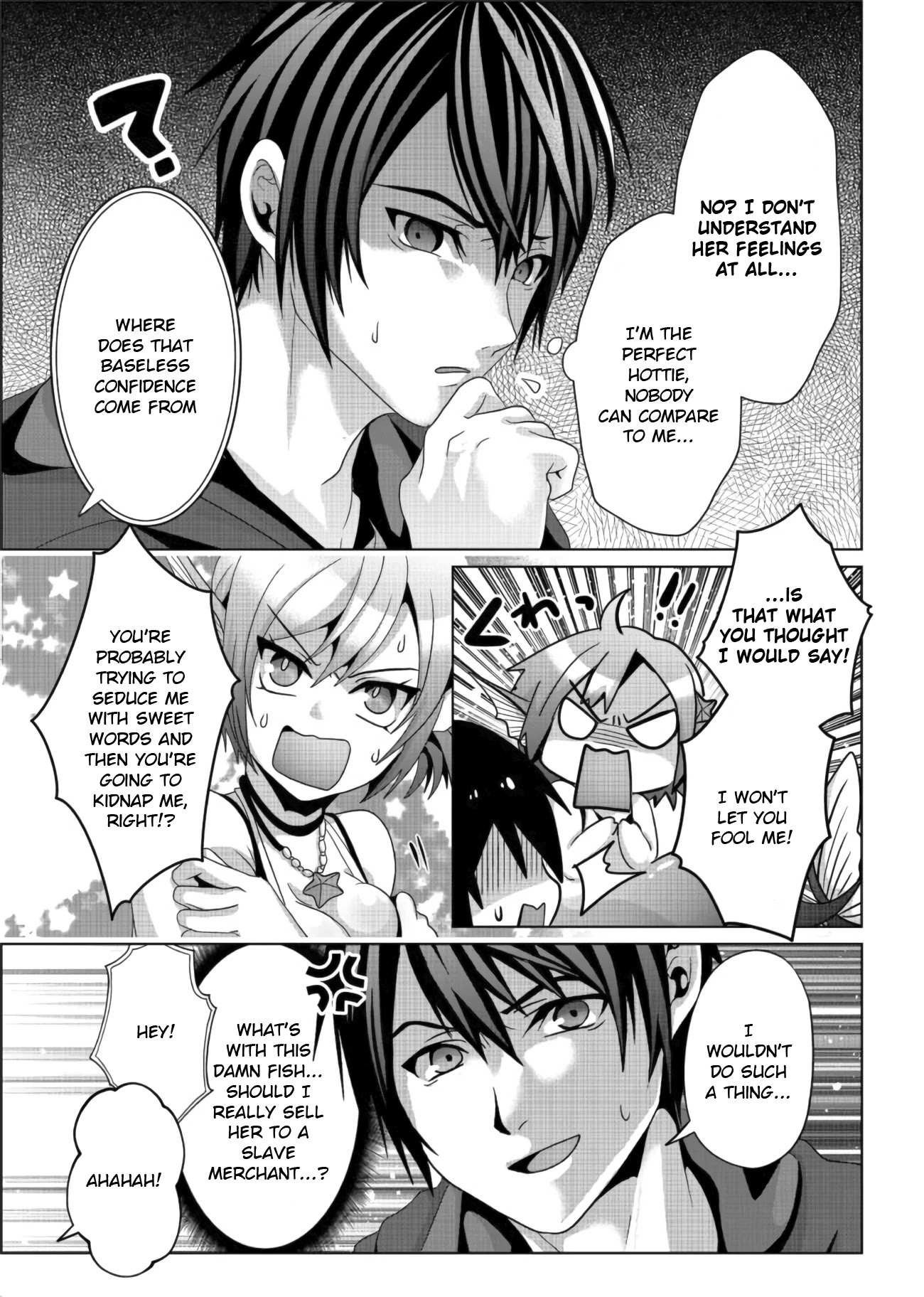 Nise Seiken Monogatari: Osananajimi no Seijo o Uttara Michizure ni Sareta Chapter 11 page 11 - 