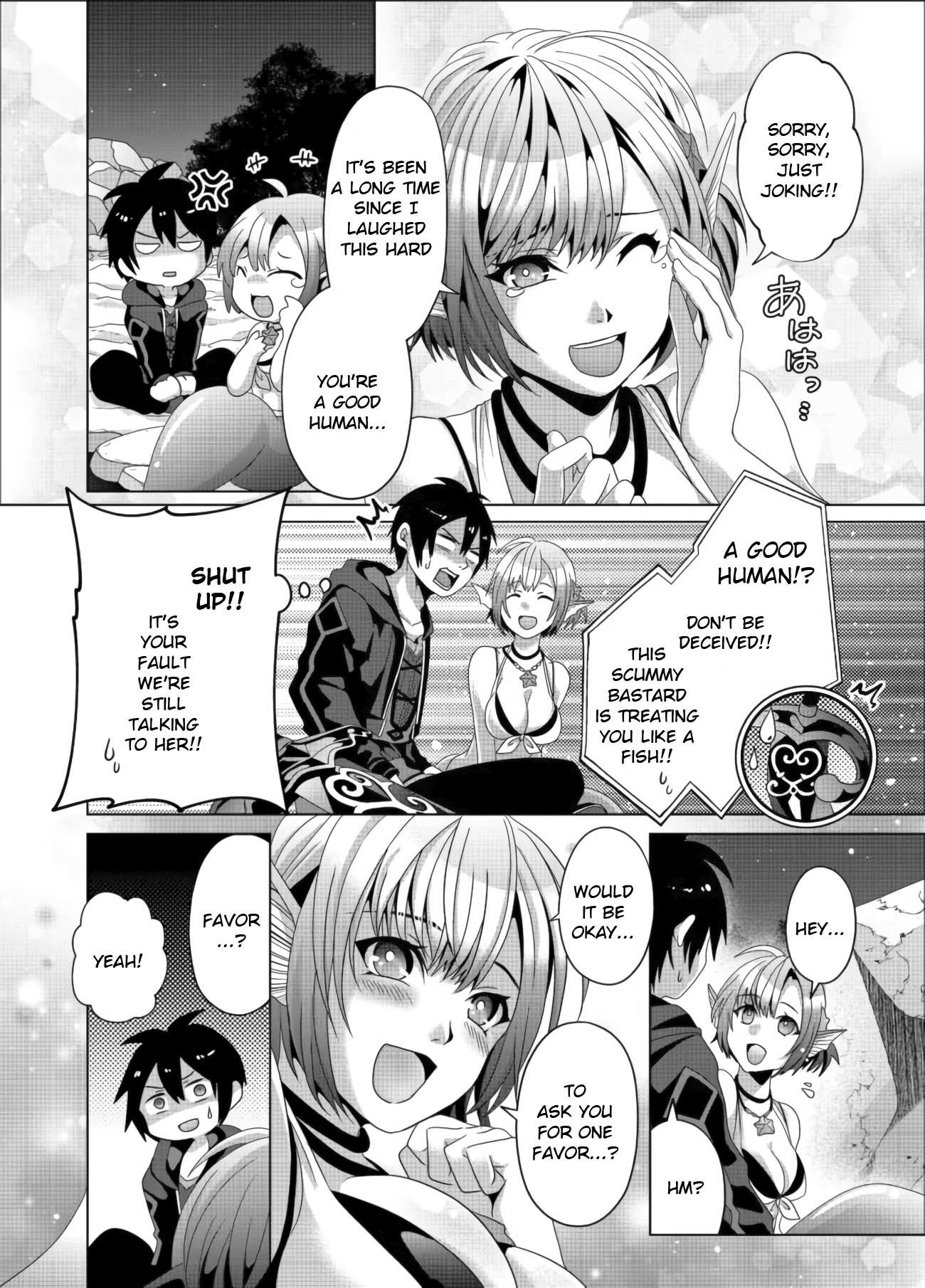Nise Seiken Monogatari: Osananajimi no Seijo o Uttara Michizure ni Sareta Chapter 11 page 12 - 