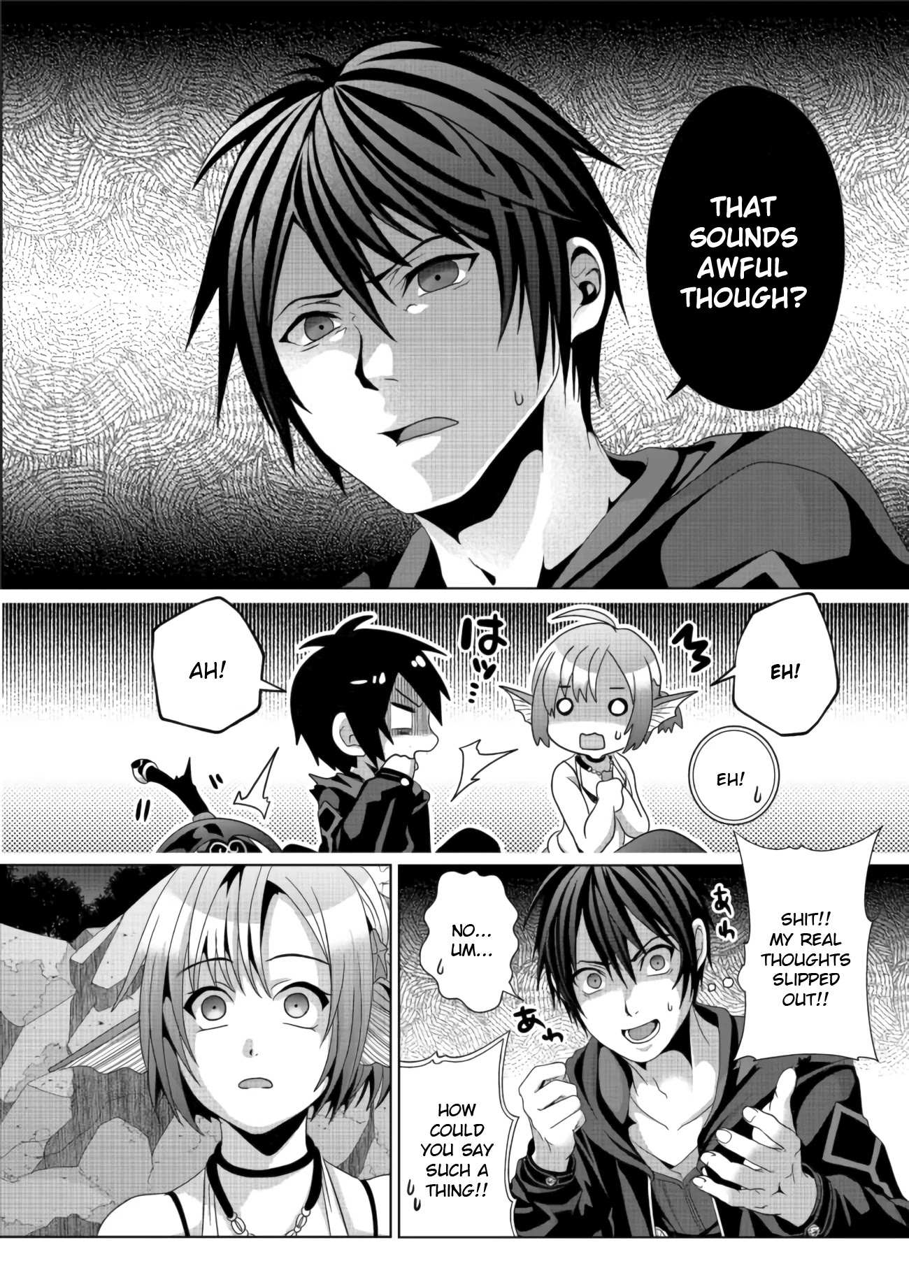 Nise Seiken Monogatari: Osananajimi no Seijo o Uttara Michizure ni Sareta Chapter 11 page 14 - 