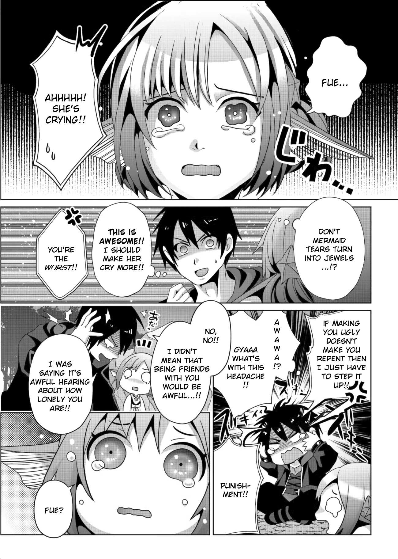 Nise Seiken Monogatari: Osananajimi no Seijo o Uttara Michizure ni Sareta Chapter 11 page 15 - 