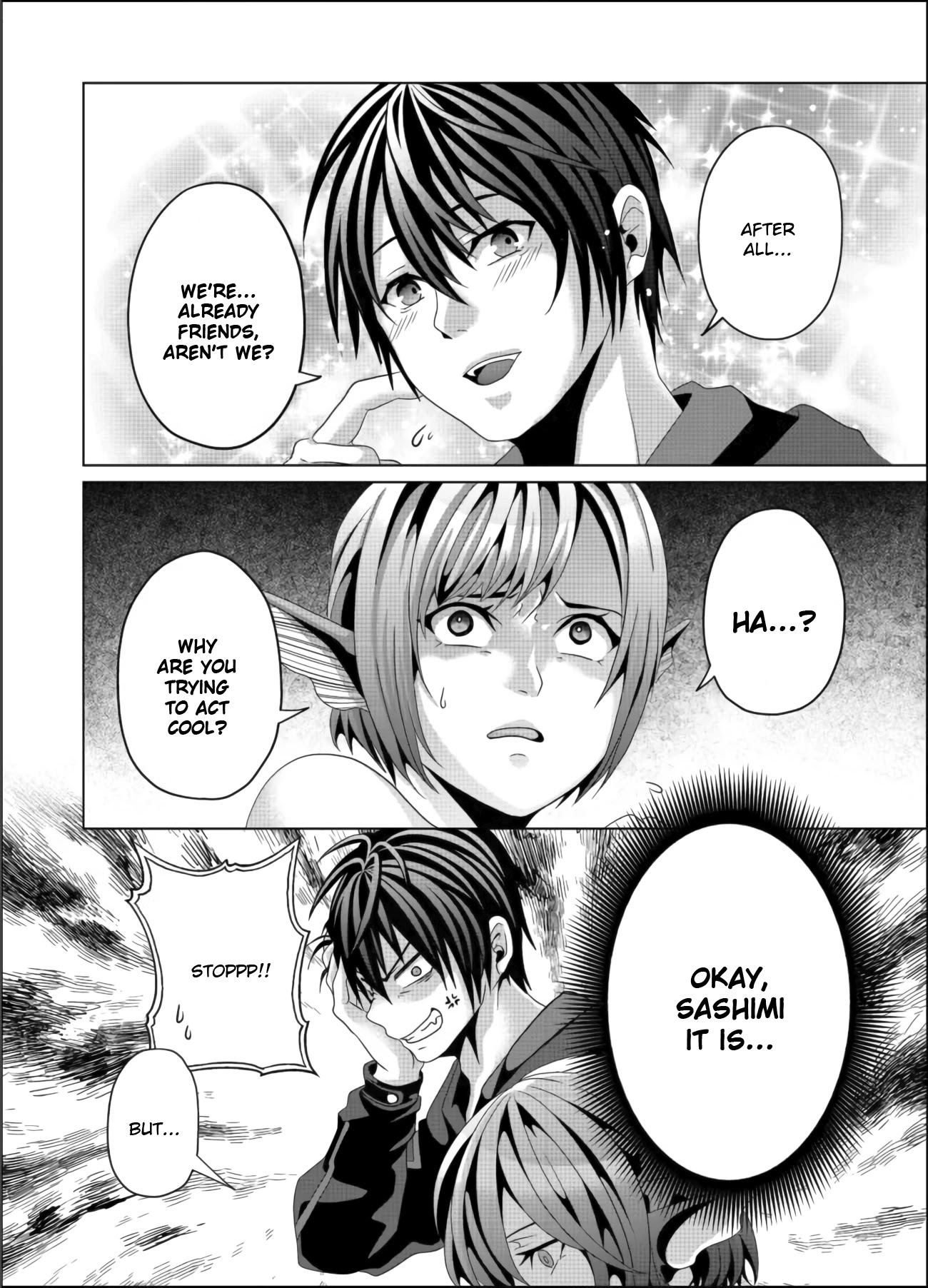 Nise Seiken Monogatari: Osananajimi no Seijo o Uttara Michizure ni Sareta Chapter 11 page 16 - 