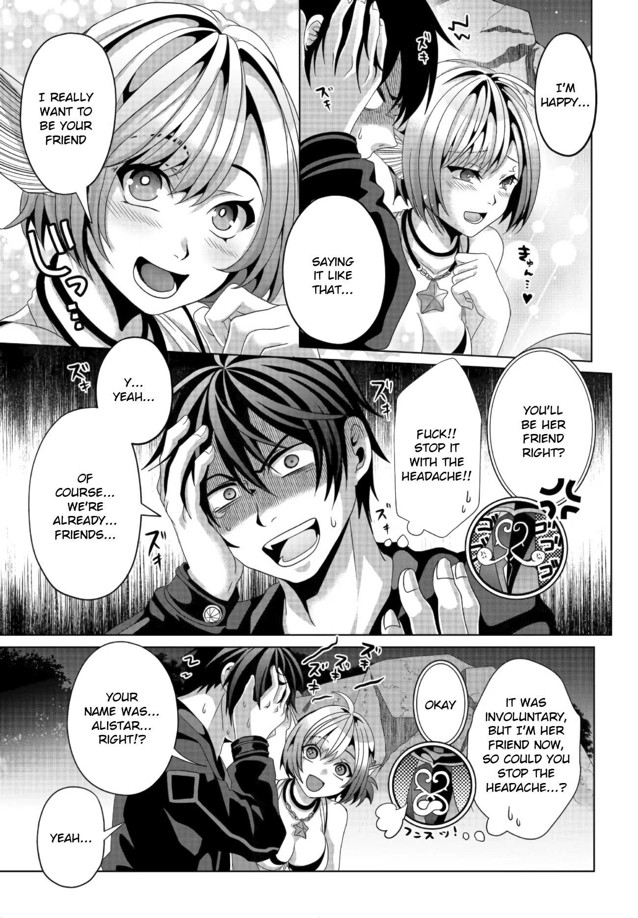 Nise Seiken Monogatari: Osananajimi no Seijo o Uttara Michizure ni Sareta Chapter 11 page 17 - 