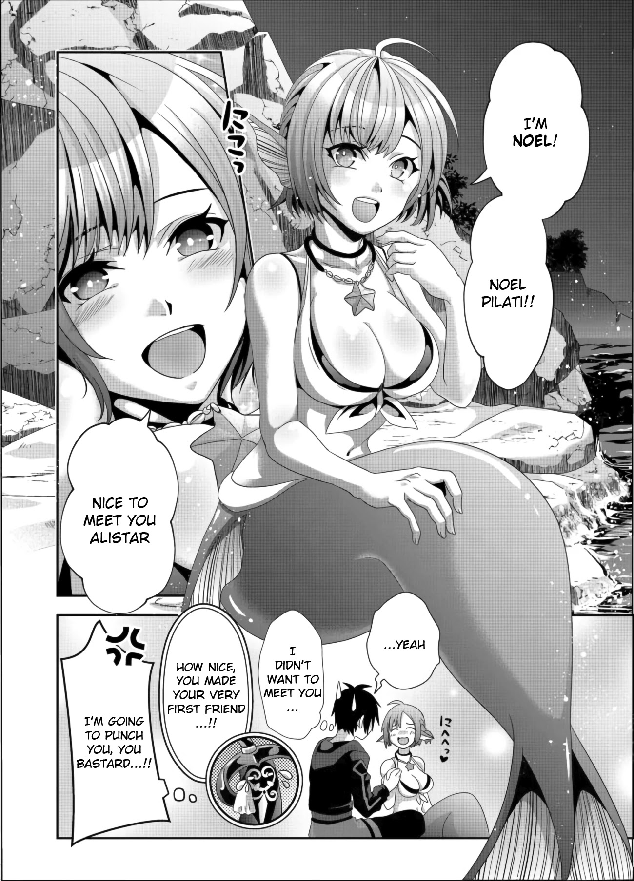 Nise Seiken Monogatari: Osananajimi no Seijo o Uttara Michizure ni Sareta Chapter 11 page 18 - 