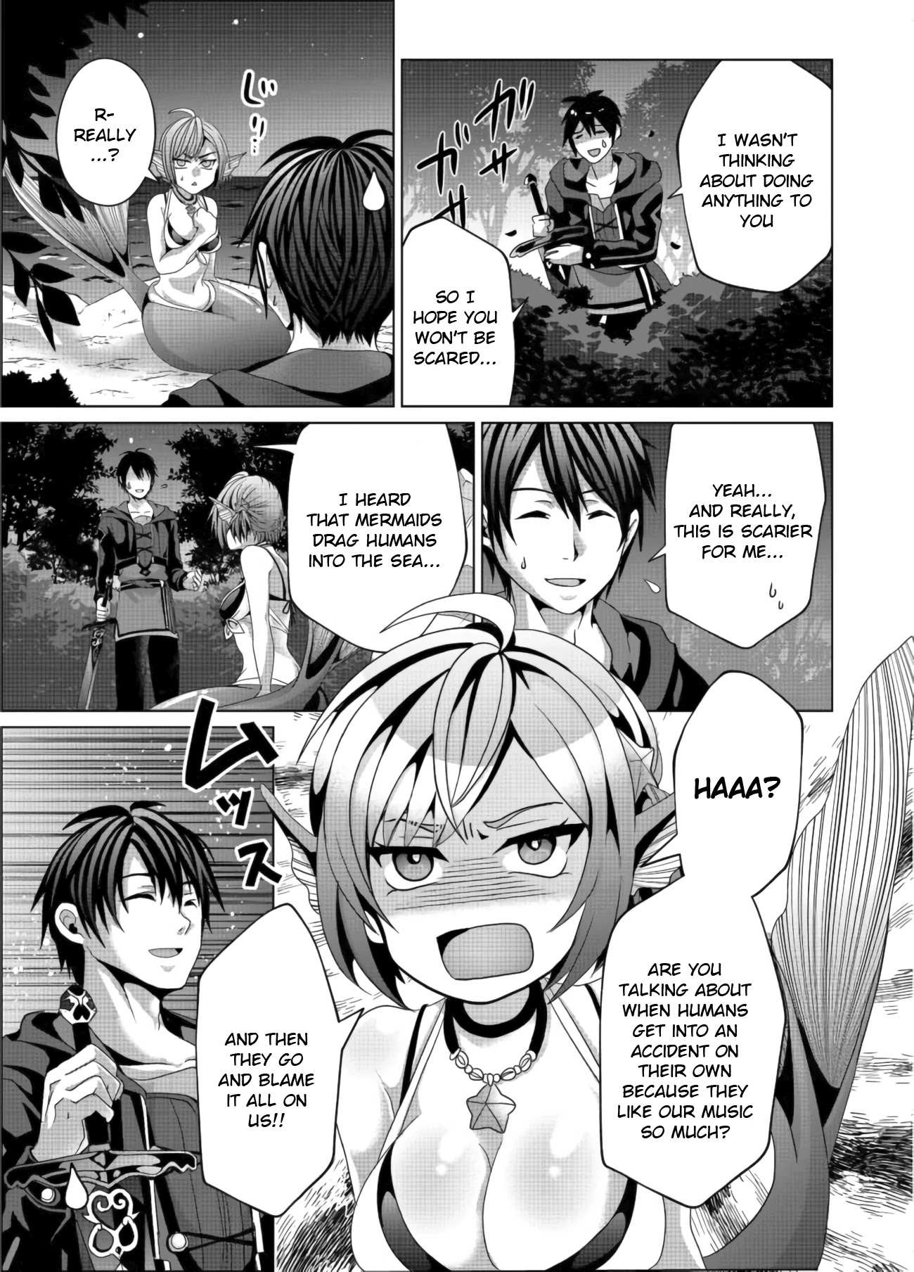 Nise Seiken Monogatari: Osananajimi no Seijo o Uttara Michizure ni Sareta Chapter 11 page 3 - 