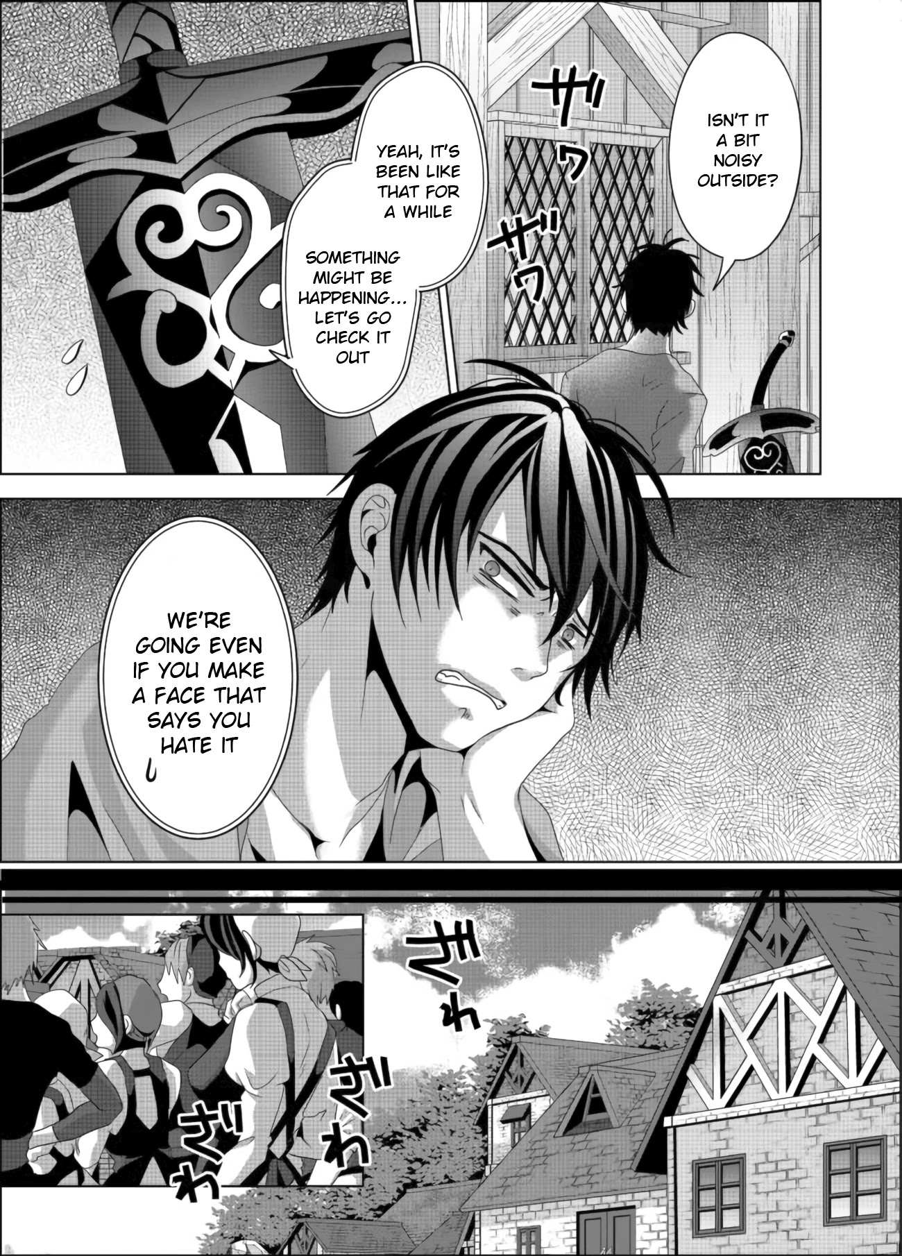 Nise Seiken Monogatari: Osananajimi no Seijo o Uttara Michizure ni Sareta Chapter 11 page 21 - 