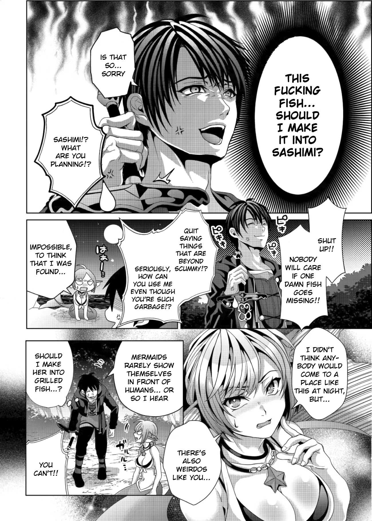 Nise Seiken Monogatari: Osananajimi no Seijo o Uttara Michizure ni Sareta Chapter 11 page 4 - 