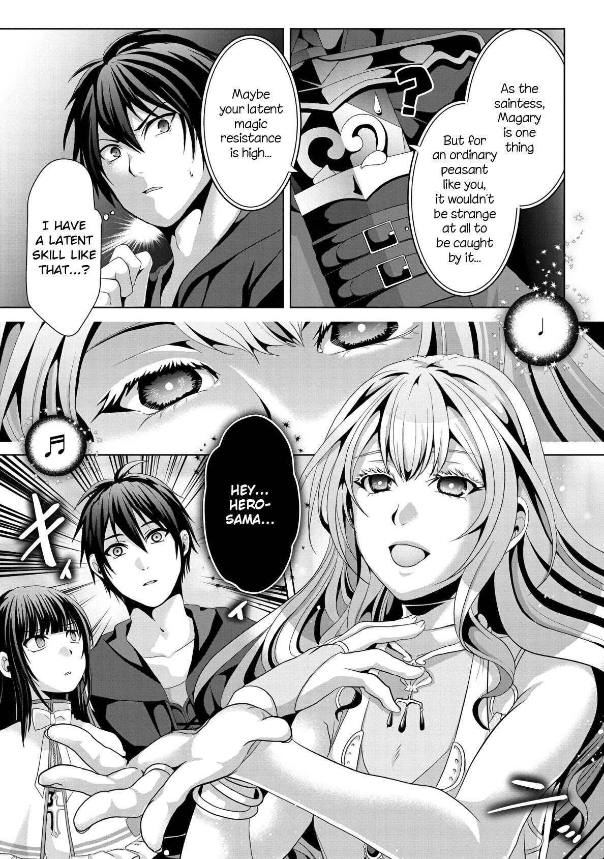 Nise Seiken Monogatari: Osananajimi no Seijo o Uttara Michizure ni Sareta Chapter 12 page 11 - 