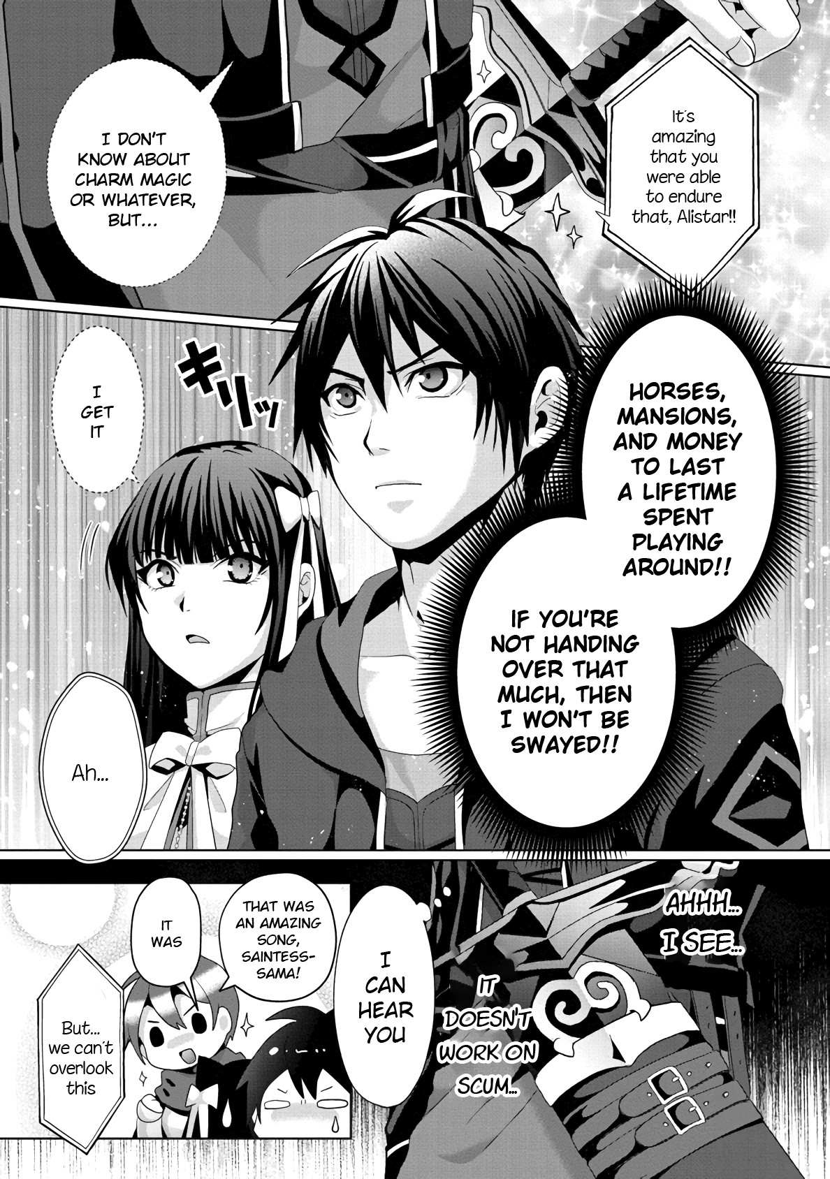 Nise Seiken Monogatari: Osananajimi no Seijo o Uttara Michizure ni Sareta Chapter 12 page 15 - 