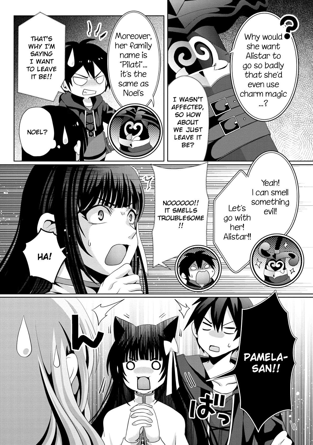 Nise Seiken Monogatari: Osananajimi no Seijo o Uttara Michizure ni Sareta Chapter 12 page 16 - 