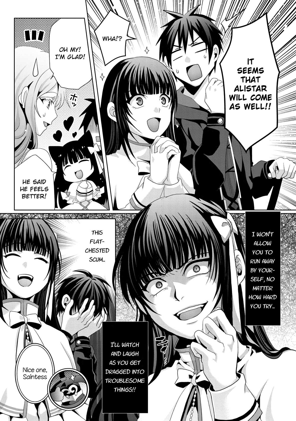 Nise Seiken Monogatari: Osananajimi no Seijo o Uttara Michizure ni Sareta Chapter 12 page 17 - 