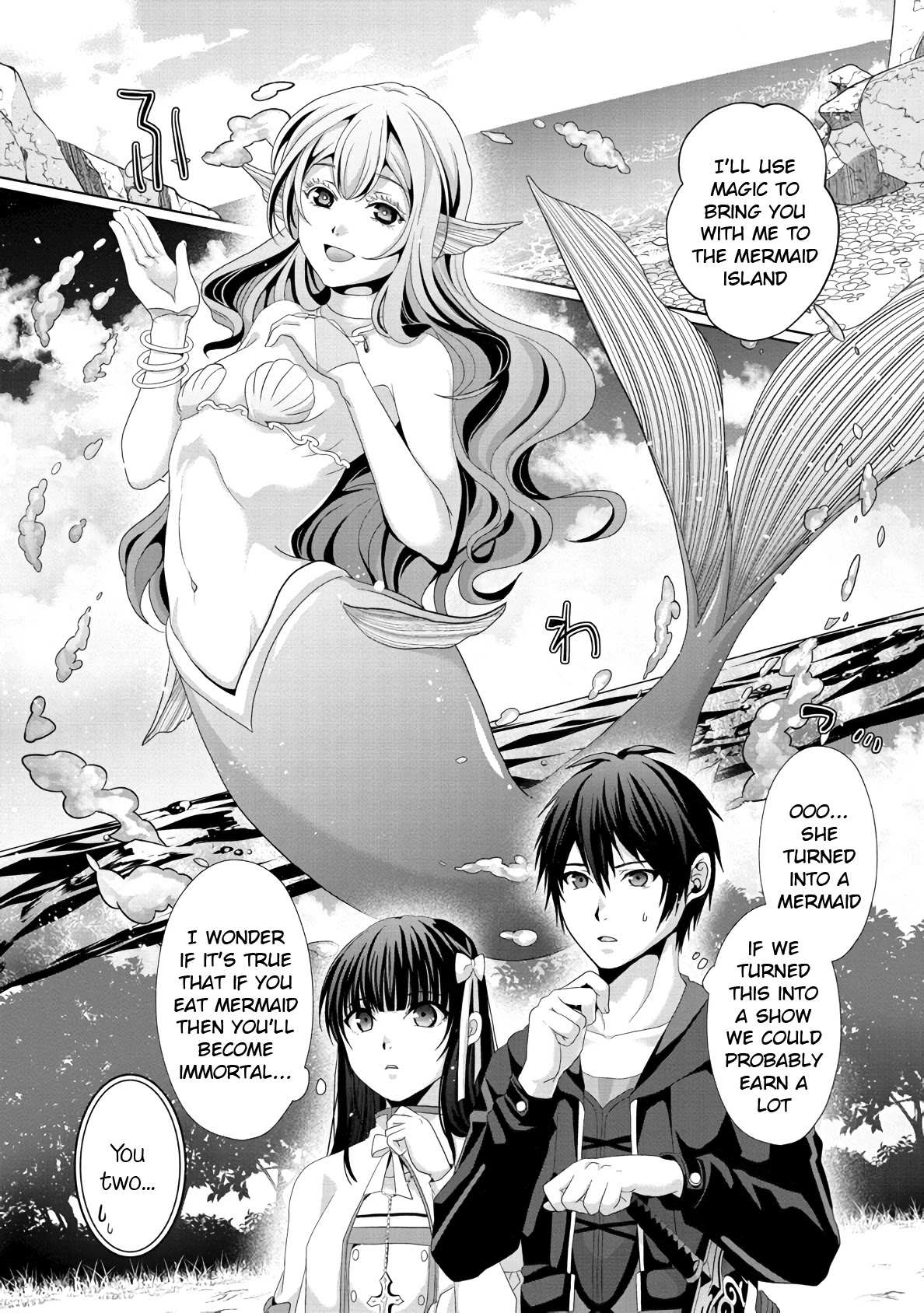 Nise Seiken Monogatari: Osananajimi no Seijo o Uttara Michizure ni Sareta Chapter 12 page 18 - 