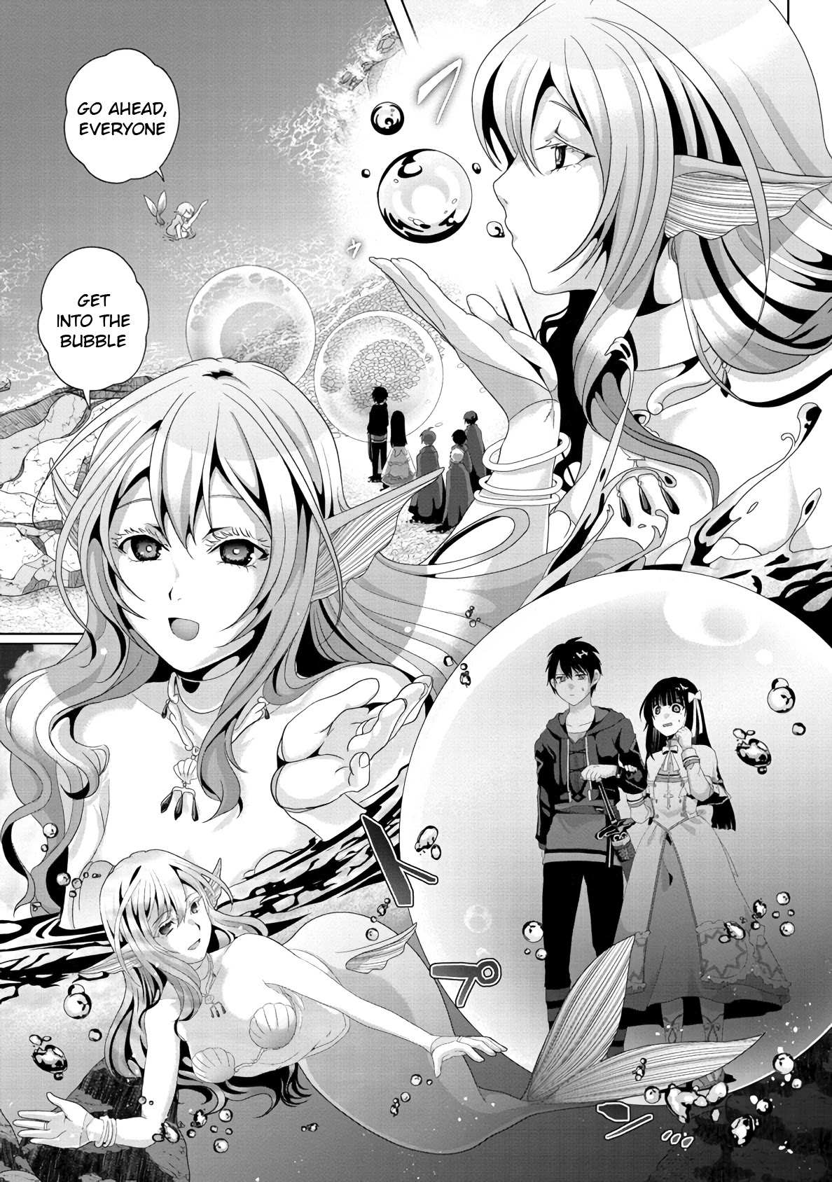Nise Seiken Monogatari: Osananajimi no Seijo o Uttara Michizure ni Sareta Chapter 12 page 19 - 