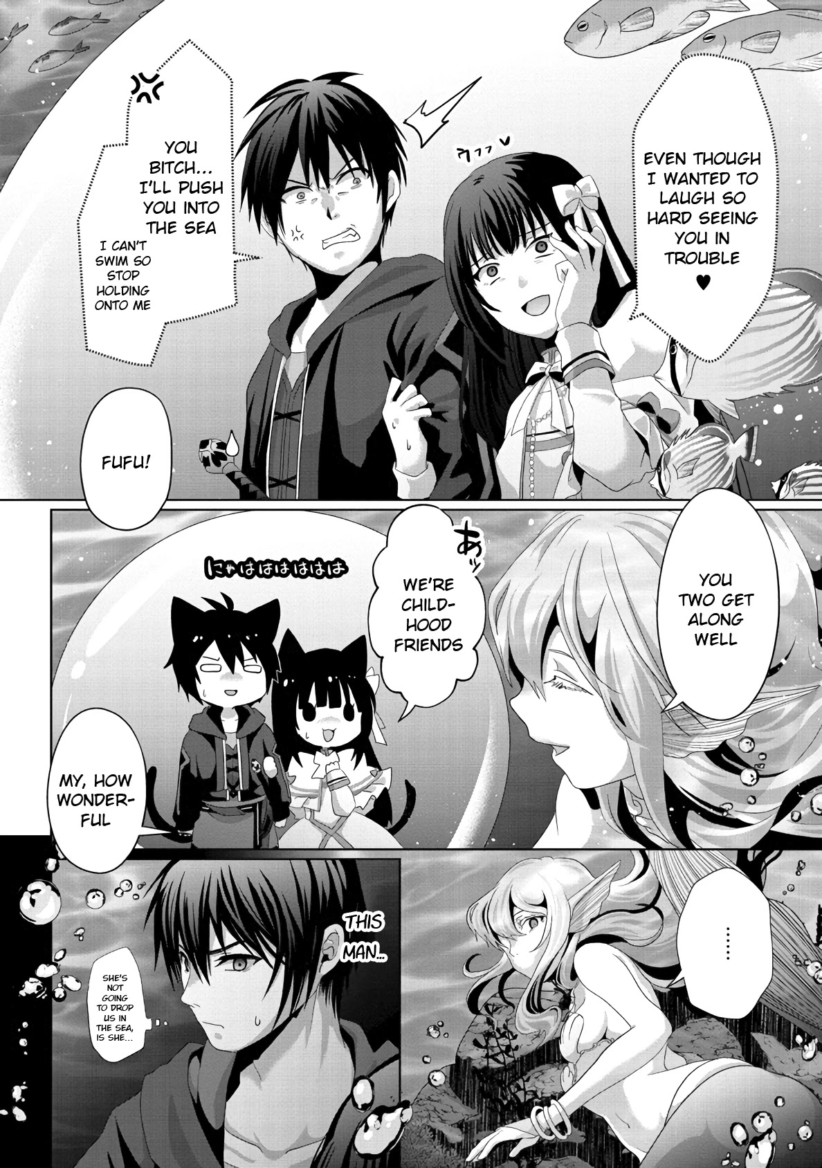 Nise Seiken Monogatari: Osananajimi no Seijo o Uttara Michizure ni Sareta Chapter 12 page 22 - 