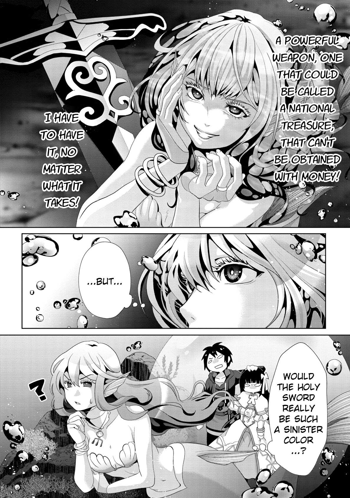 Nise Seiken Monogatari: Osananajimi no Seijo o Uttara Michizure ni Sareta Chapter 12 page 24 - 