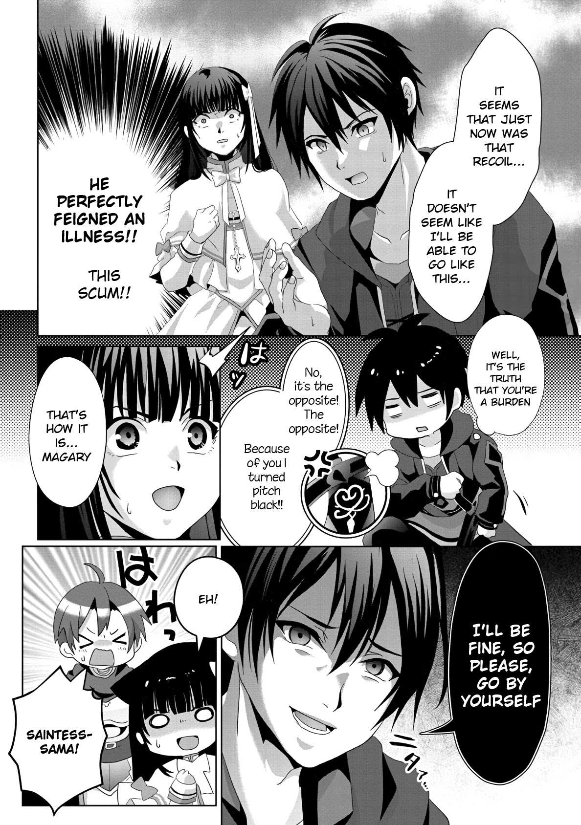 Nise Seiken Monogatari: Osananajimi no Seijo o Uttara Michizure ni Sareta Chapter 12 page 4 - 