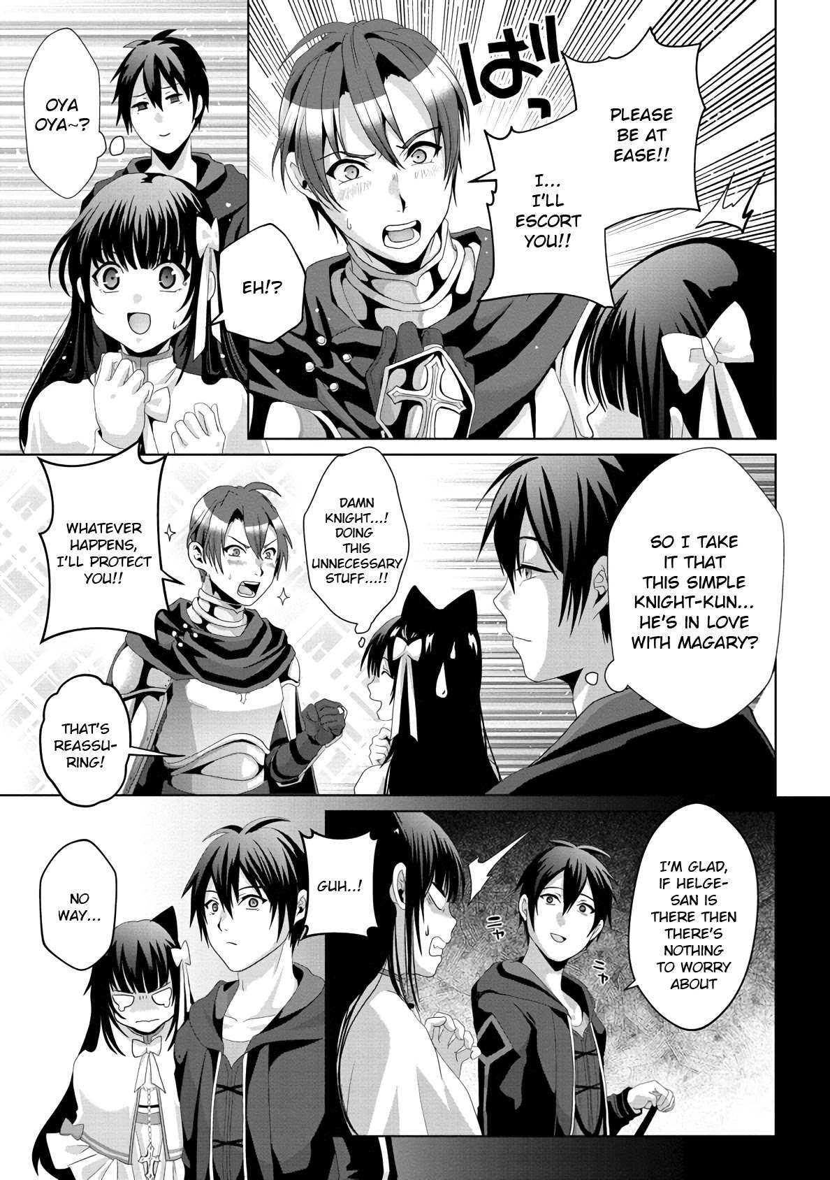 Nise Seiken Monogatari: Osananajimi no Seijo o Uttara Michizure ni Sareta Chapter 12 page 5 - 
