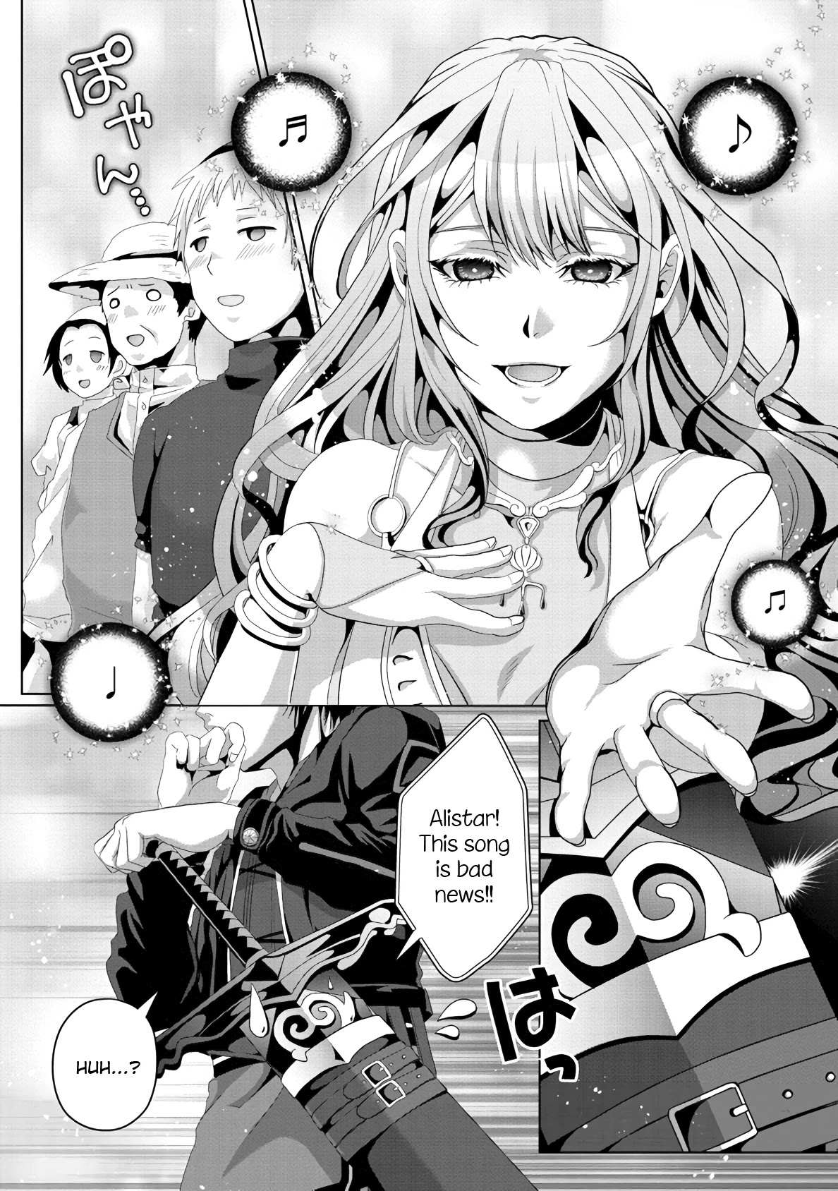 Nise Seiken Monogatari: Osananajimi no Seijo o Uttara Michizure ni Sareta Chapter 12 page 8 - 