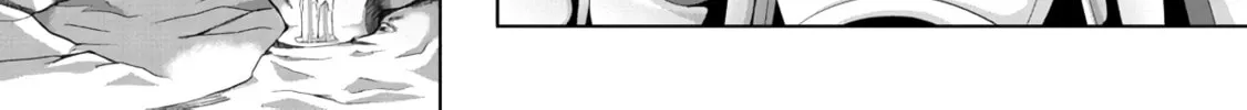 Nise Seiken Monogatari: Osananajimi no Seijo o Uttara Michizure ni Sareta Chapter 13 page 16 - 