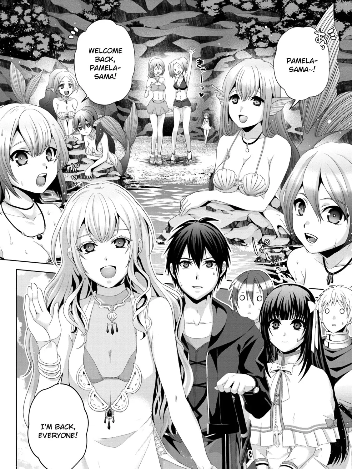 Nise Seiken Monogatari: Osananajimi no Seijo o Uttara Michizure ni Sareta Chapter 13 page 3 - 