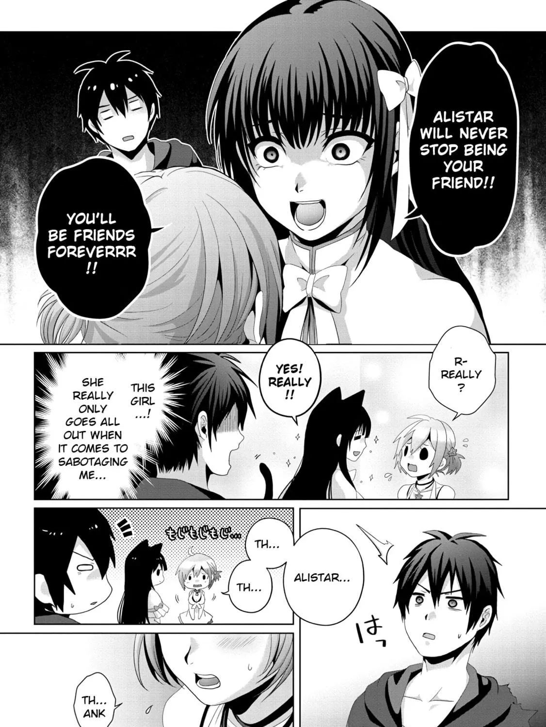 Nise Seiken Monogatari: Osananajimi no Seijo o Uttara Michizure ni Sareta Chapter 13 page 23 - 