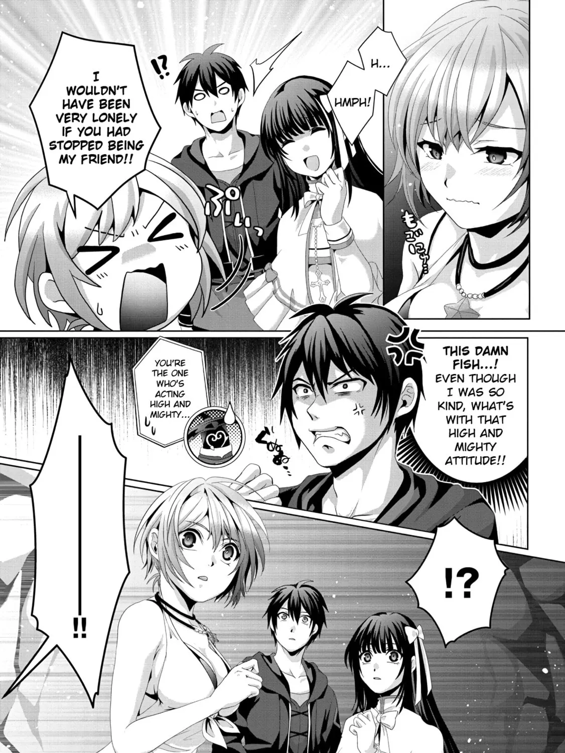 Nise Seiken Monogatari: Osananajimi no Seijo o Uttara Michizure ni Sareta Chapter 13 page 25 - 