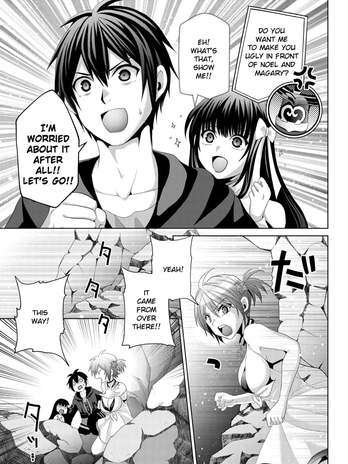 Nise Seiken Monogatari: Osananajimi no Seijo o Uttara Michizure ni Sareta Chapter 13 page 29 - 