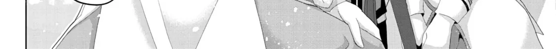 Nise Seiken Monogatari: Osananajimi no Seijo o Uttara Michizure ni Sareta Chapter 13 page 4 - 