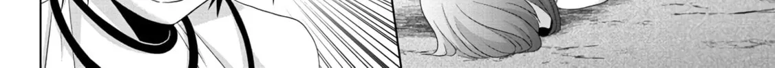 Nise Seiken Monogatari: Osananajimi no Seijo o Uttara Michizure ni Sareta Chapter 13 page 32 - 